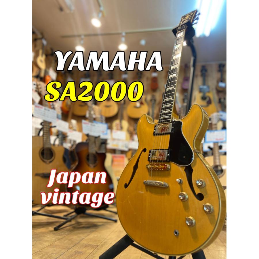 中古】YAMAHA SA2000 78年製【セミアコ】