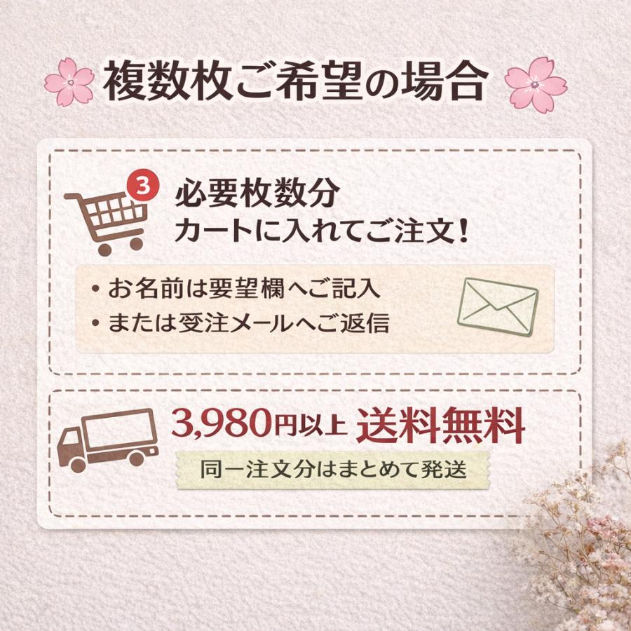 今治タオル（imabari towel） 今治 タオル ハンカチ 名入れ 刺繍 卒部