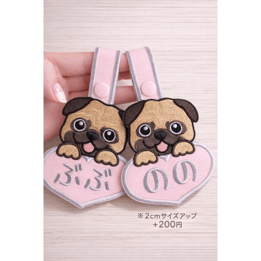 『犬ちゃんオーダー受付』ネームタグ mix犬OK】犬 迷子札 名入れ 刺繍 ハート型 ネームタグ オーダーメイド
