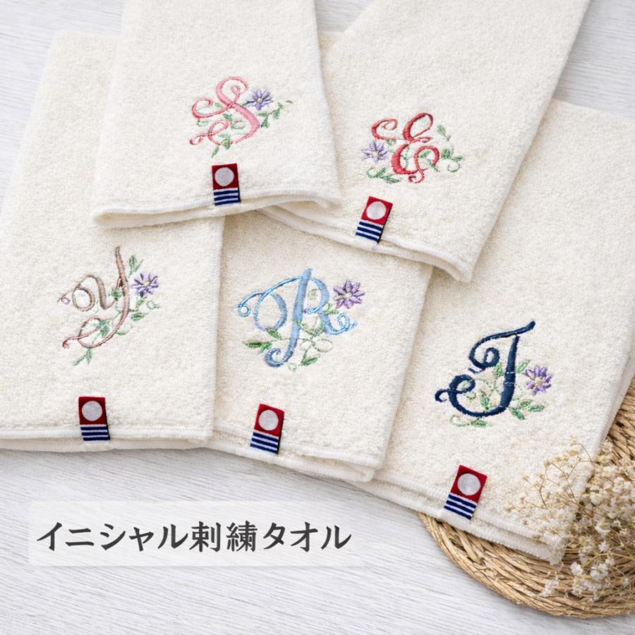 母の日 今治タオル 名入れ イニシャル 刺繍 花 お名前 ハンカチ お祝い