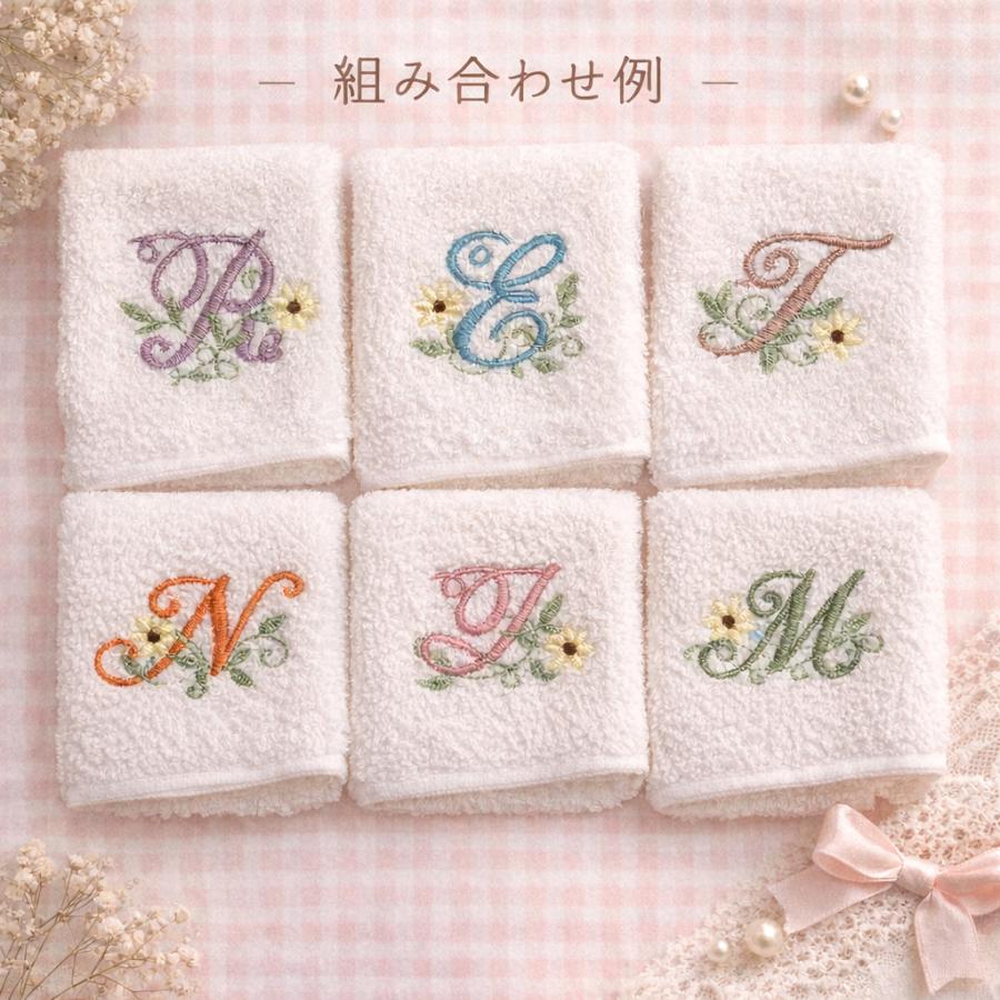 今治タオル 名入れ イニシャル 刺繍 花 お名前 ハンカチ お祝い お返し