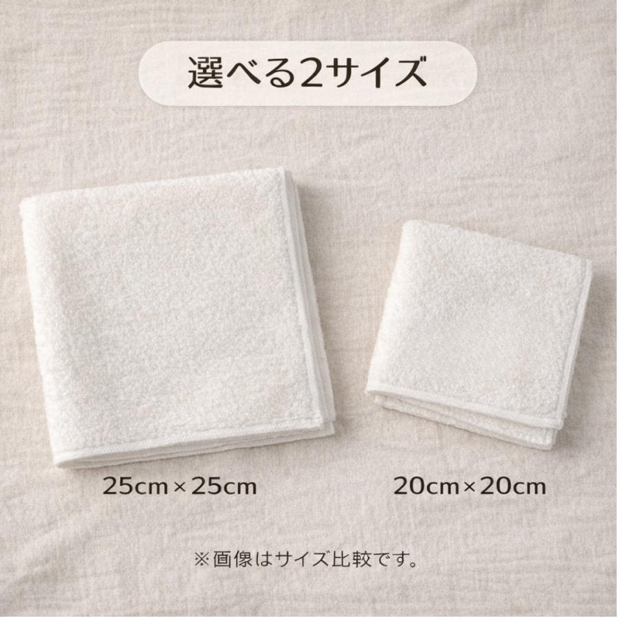 今治タオル 刺繍 名入れ イニシャル ギフト ラッピング お名前