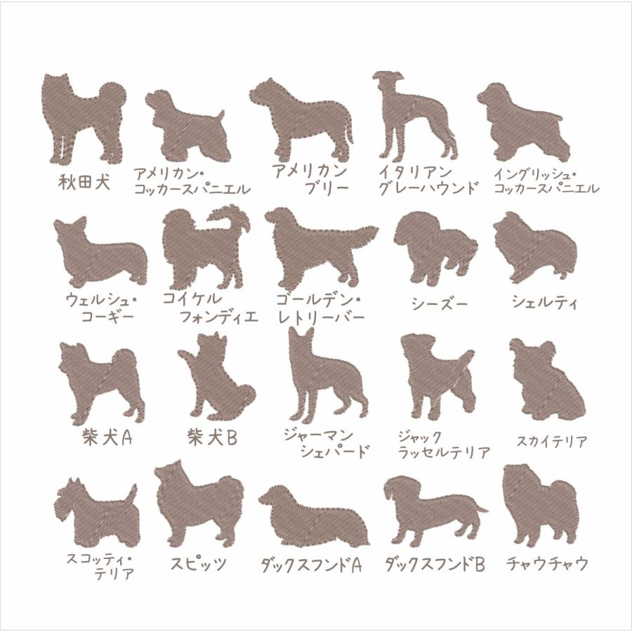 犬 ハーネス ユリウスk9 ネームタグ 名入れ ネームプレート シルエット