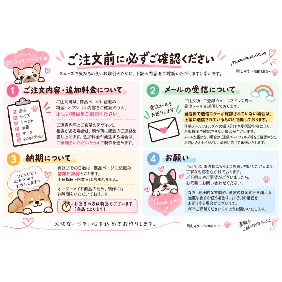 犬 ハーネス 迷子札 名前入り ユリウスk9 ネームタグ ネームプレート