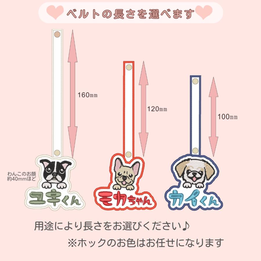 犬用品 大網邦子様専用 わんちゃんネームタグ 3頭分6枚