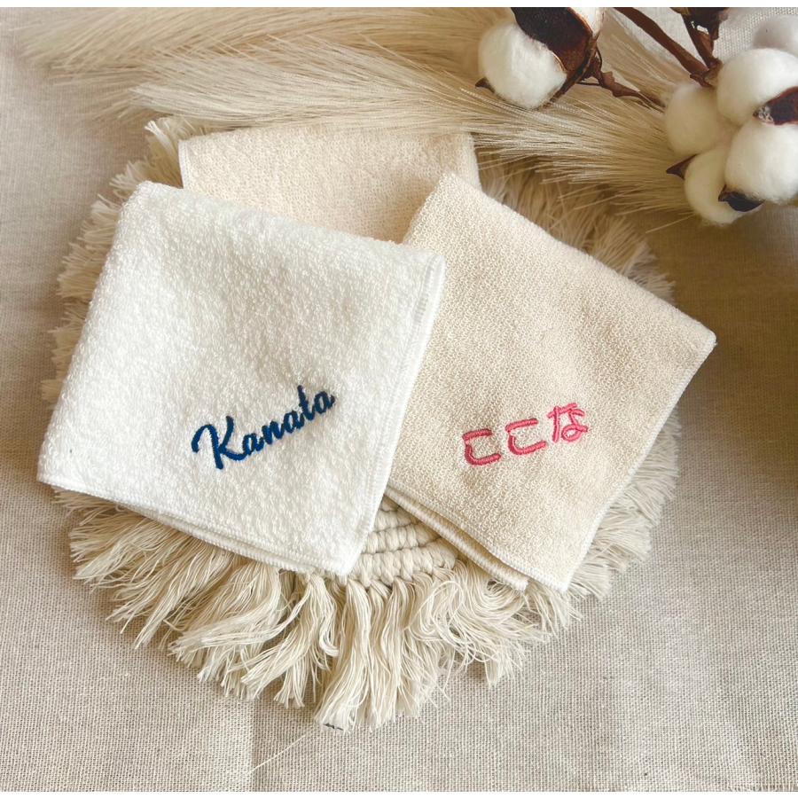 名入れ刺繍 今治タオル お名前 ハンカチ 名入れギフト プチギフト