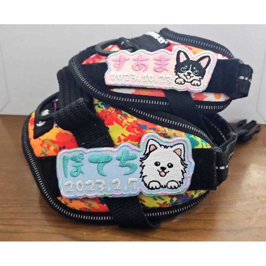 犬 ハーネス ユリウスk9 ネームタグ 名前入り ワッペン 刺繍 MIX犬