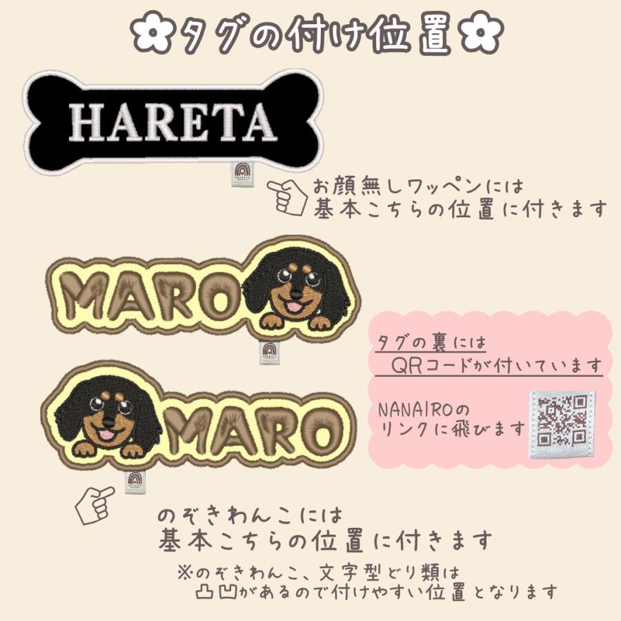 新品❤️タグ有pritシャツ　イヌイトューシュスカーフ　おまとめ Libertyでは珍しいスウェット。 Tと一緒でちゃんと両面でした