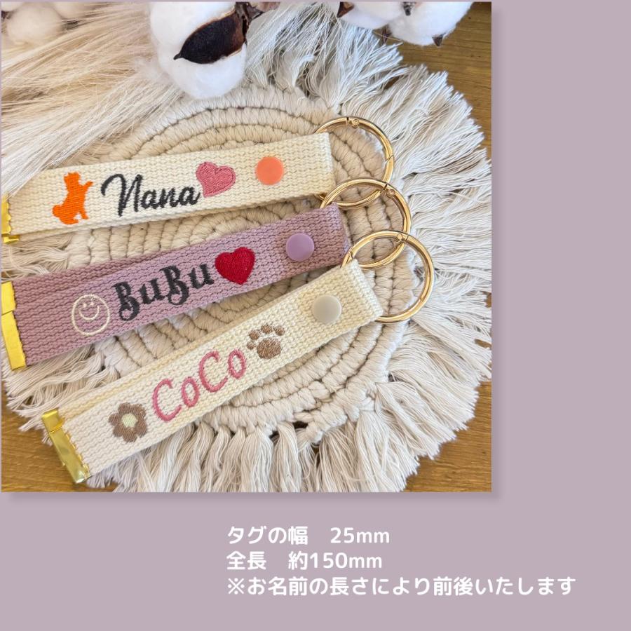 Hanaページハーネス用刺繍ネームタグ MIX犬 のお顔作成も承ります♪ 刺繍ネームタグ＆お顔チャーム お散歩