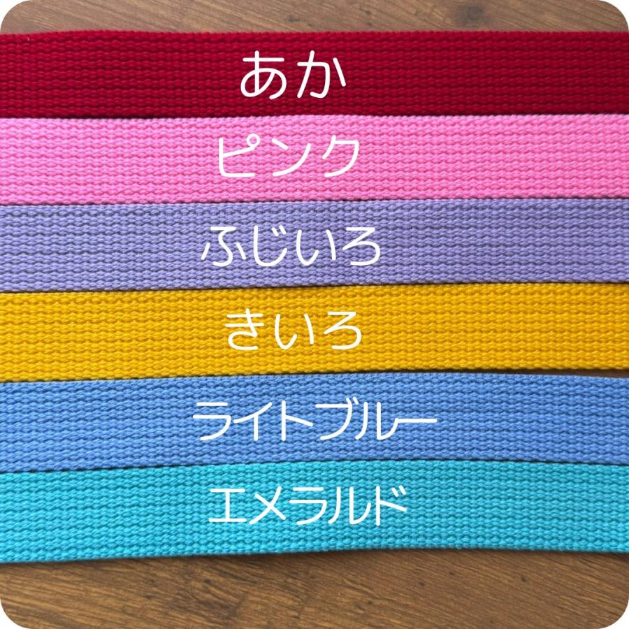 MIX犬 のお顔作成も承ります♪ 刺繍ネームタグ＆お顔チャーム お散歩