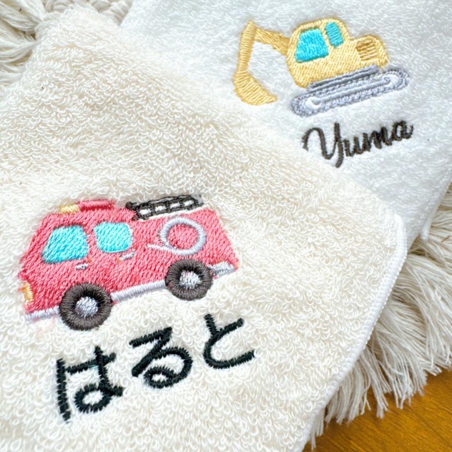 今治タオル（imabari towel） 今治 タオル 名入れ 刺繍 卒園 記念品