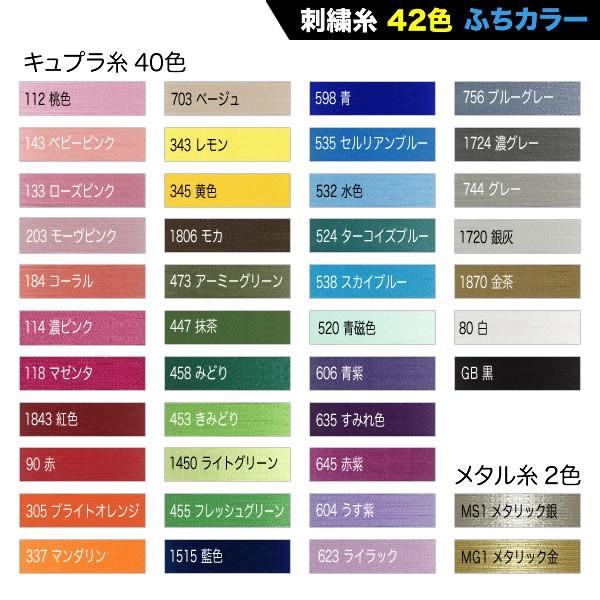 ラメ アルファベット 数字 記号 ワッペン ゴシック 15 cm ふち刺繍 1文字 アイロン接着 色サイズが選べる Order Made Wappen オーダーメイドワッペン Aw01fmx1 3 刺繍アトリエ Yahoo 店 通販 Yahoo ショッピング