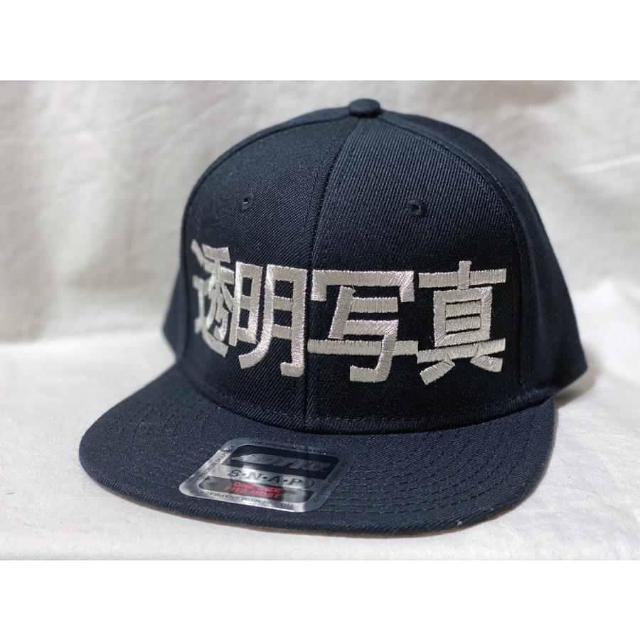 Otto オリジナル刺繍CAP キャップ 刺繍 オリジナル 帽子 OTTO Otto オリジナル刺繍CAP キャップ 刺繍 オリジナル 帽子 OTTO