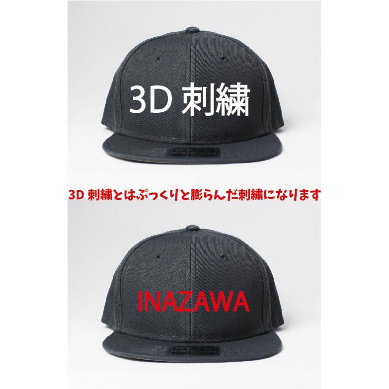 オリジナル3D刺繍CAP　キャップ　刺繍　3D　オリジナル　帽子　OTTO　オーダーメイド　文字　ネーム　イベント　スポーツ　プレゼント　ライブ　チーム　グッズ｜shishuyasan｜02