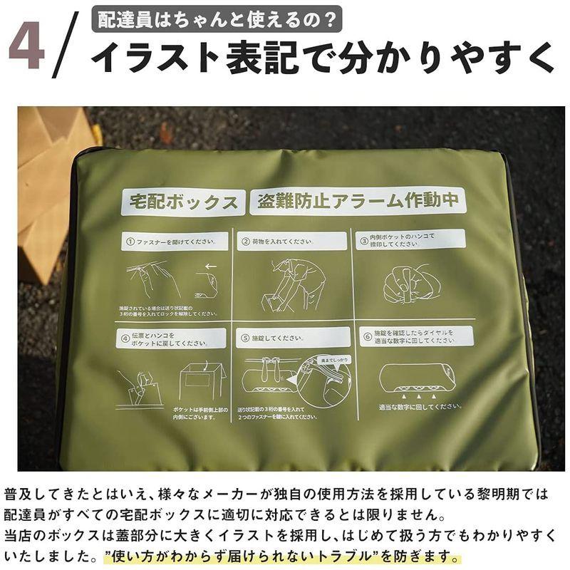 値段が激安 宅配box 縦型 ダイヤル式 超大容量 折りたたみ 宅配ボックス 破断防止 Cruise Mag 荷物受け マン 戸建て 屋外 置き配 防水 メールボックス Oliviacare Com