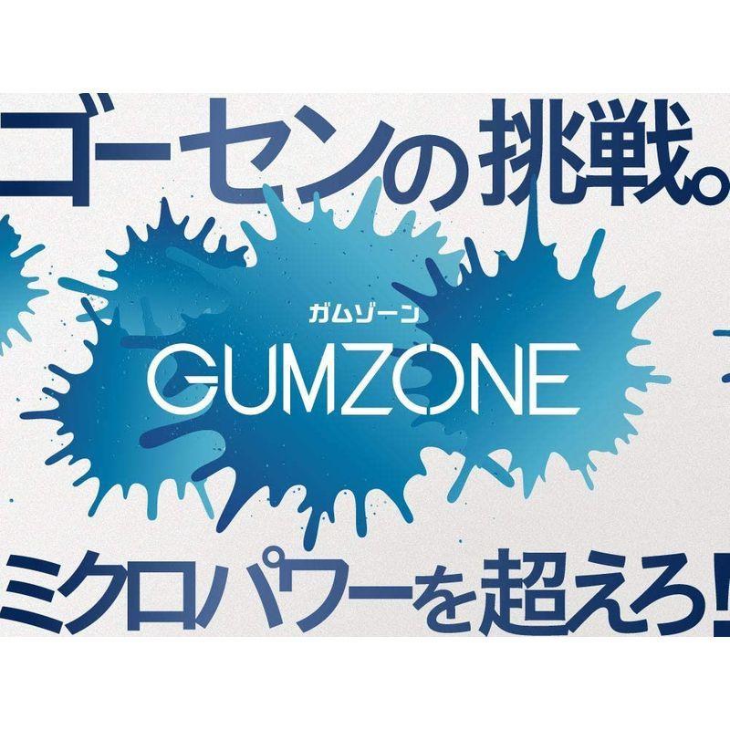 メーカー直送 GUMZONE ガムゾーン ソフトテニス用ストリング 11.5m スピリットブルー SB SSGZ11SB wantannas.go.id