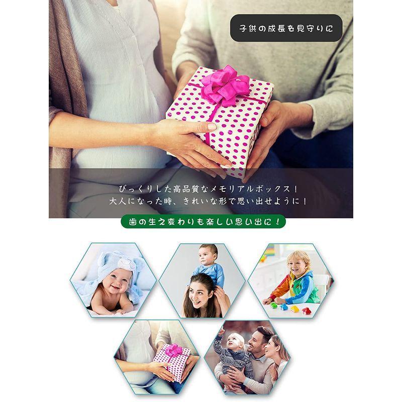 色 茶色 木の色 乳歯ケース ケース 乳歯 ボックス 箱名前と抜けた日シール付き 木製 乾燥用綿付き