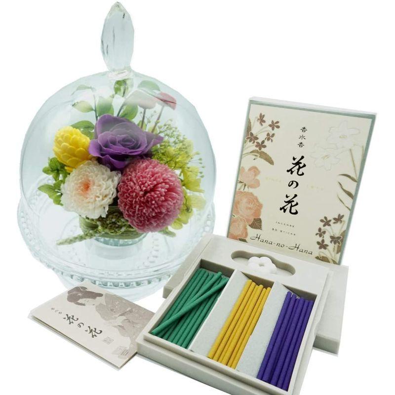 円高還元 Lagom プリザーブドフラワー 鈴華 お供え お盆 お彼岸 ドーム型 長持ち インテリア 仏壇用 お悔み 仏花 盆 敬老 パープル線香セッ Wantannas Go Id