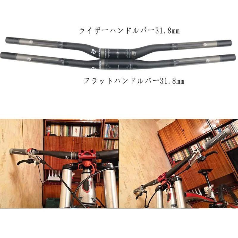 最安値】 RXL SL 自転車ハンドル mtb ハンドル フラットバー カーボン 3Kつや消しカーボン エアロバー マウンテンバイク ハンドルバー 3 membros.fulltic.com.br 最安値】 RXL SL 自転車ハンドル mtb ハンドル フラットバー カーボン 3Kつや消しカーボン エアロバー マウンテンバイク ハンドルバー 3 membros.fulltic.com.br