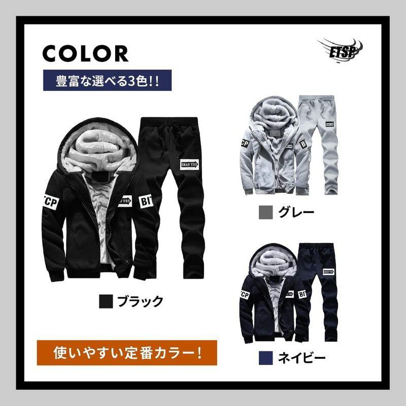 Rakuten Etsp メンズ スウェット上下 おしゃれ ジャージ 上下セット あたたかい 秋冬 部屋着 パーカー フード トレーナー アウター ネイビー Cisama Sc Gov Br