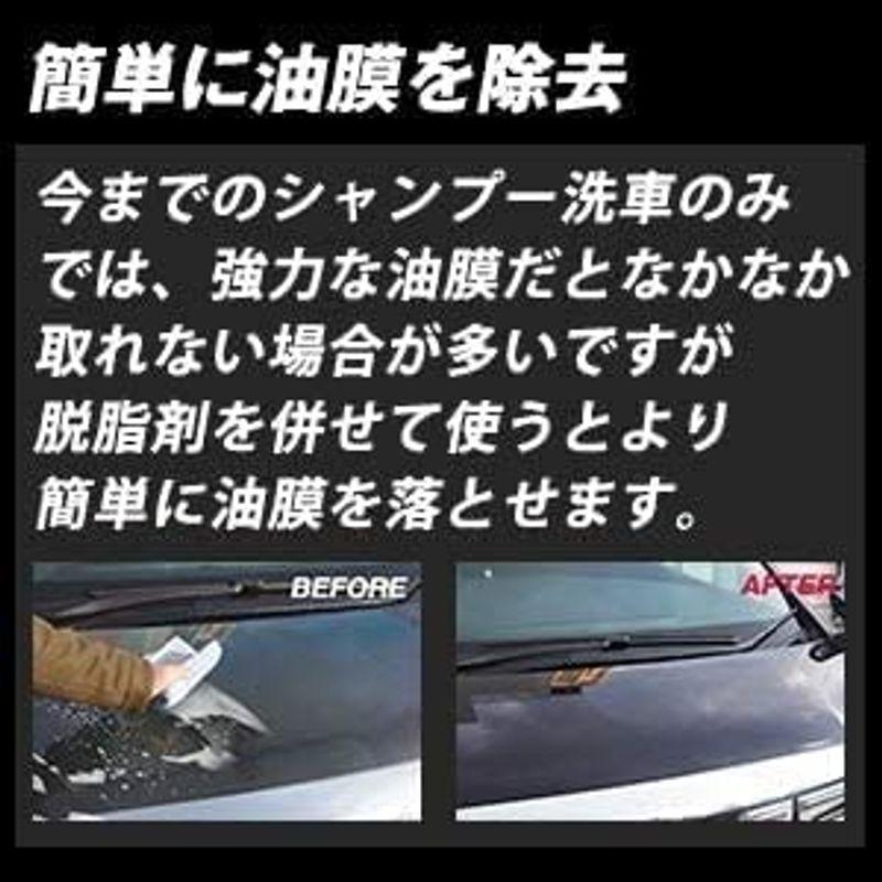 日本正規品 ピカピカレイン ホイール コーティング ホイール専用 ガラス コーティング剤 撥水性 25ml Amp 脱脂剤 アルコール系 油分除去 専用クロ Harmonscrapmetal Com