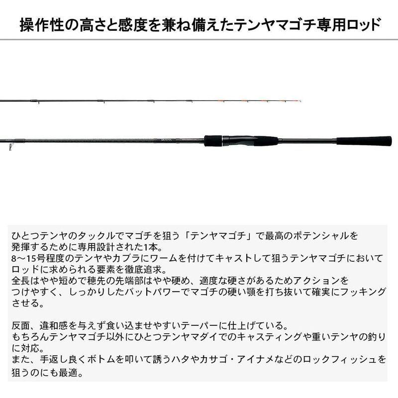 ダイワ Daiwa 船竿 ロッド 釣り竿 釣り竿 テンヤマゴチ X 215 X 全長2 15m 釣り竿 Shアイランド