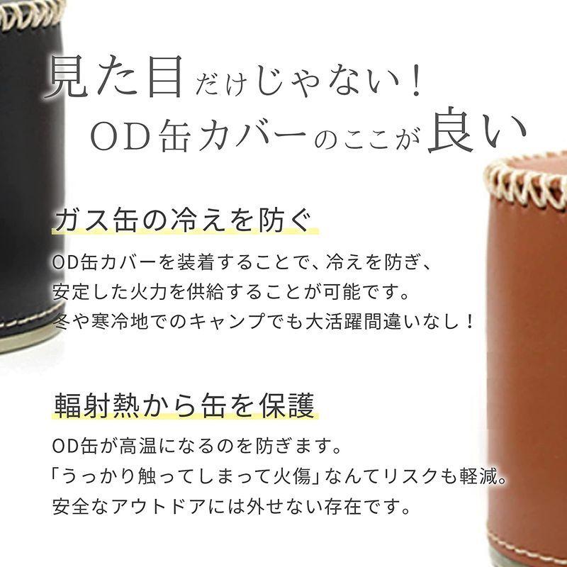 上質 PIENSE OD缶 ガス缶 カバー 230g 450g PUレザー アウトドア キャンプ用品 キャンプグッズ キャンプギア ブラウン2個 cisama.sc.gov.br 上質 PIENSE OD缶 ガス缶 カバー 230g 450g PUレザー アウトドア キャンプ用品 キャンプグッズ キャンプギア ブラウン2個 cisama.sc.gov.br