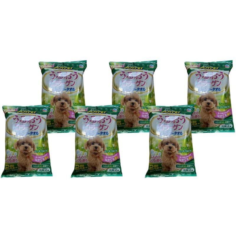 ジョイペット うるおうコラーゲン シャンプータオル小型犬用25枚入り 6袋 99 Off シャンプータオル小型犬用25枚入り 6袋