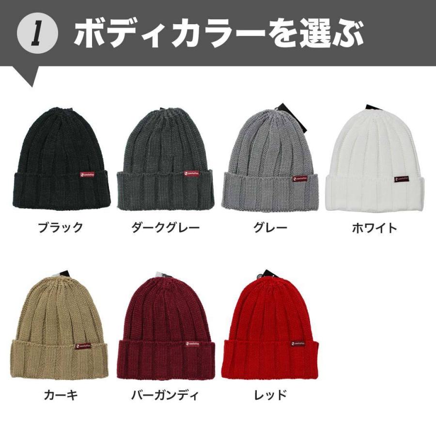 newhattan（ニューハッタン） NEWHATTAN H3062 オリジナル刺繍カスタム