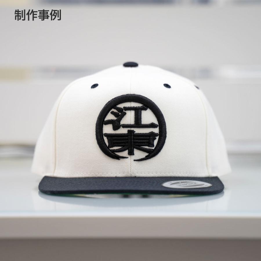 9FIFTY NEW ERA NE400 筆丸オリジナルキャップ 3D立体刺繍 スナップ
