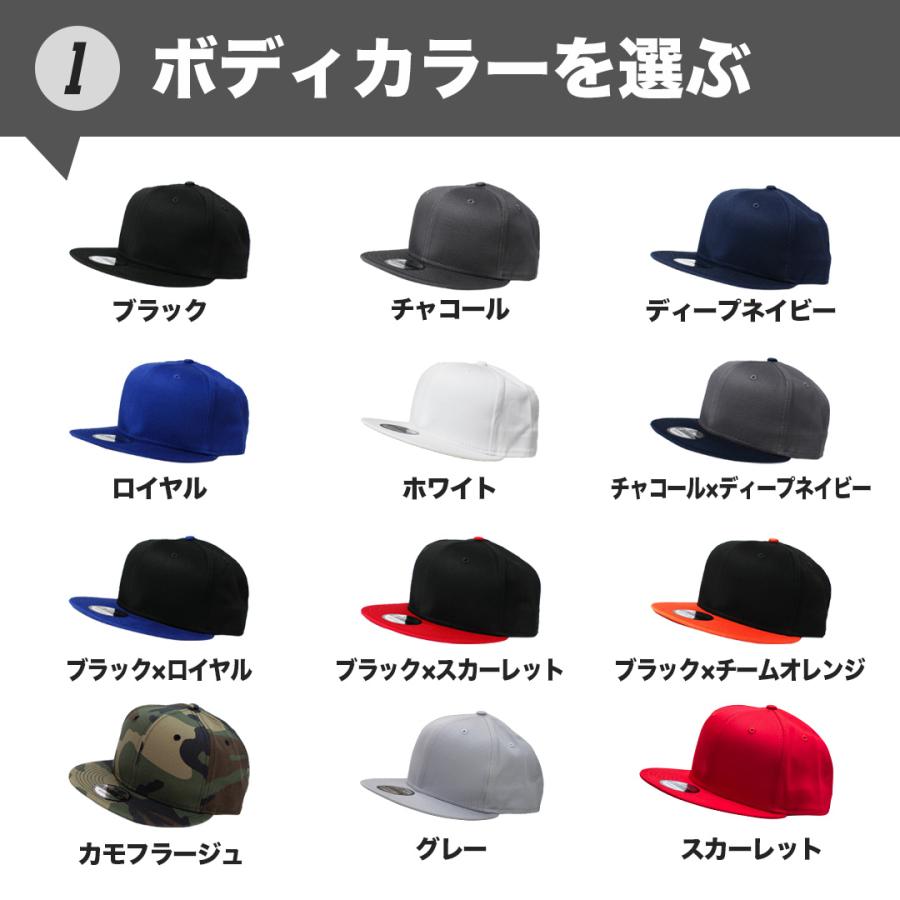 9FIFTY NEW ERA NE400 筆丸オリジナルキャップ 3D立体刺繍 スナップ