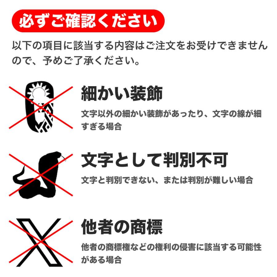 9FIFTY NEW ERA NE400 1文字オリジナルロゴ 3D立体刺繍キャップ