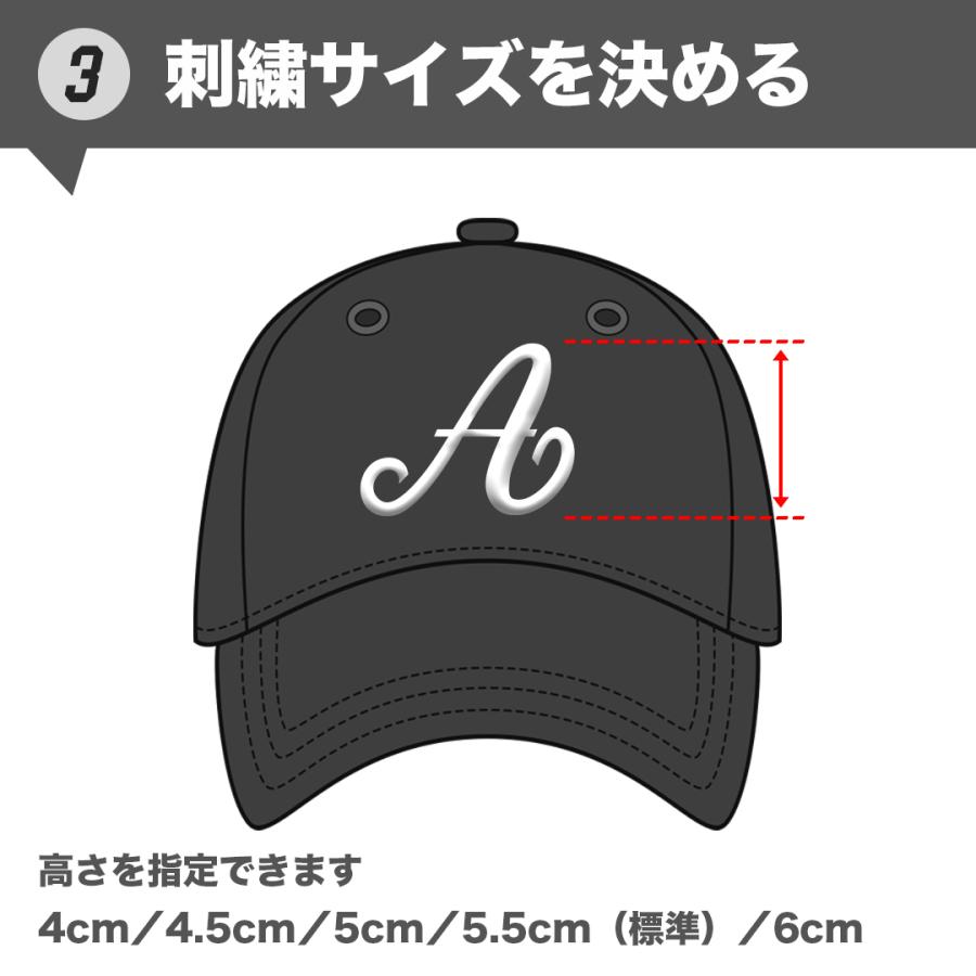 9FIFTY NEW ERA NE001 1文字オリジナルロゴ 3D立体刺繍キャップ 9FIFTY NEW ERA NE001 1文字オリジナルロゴ 3D立体刺繍キャップ