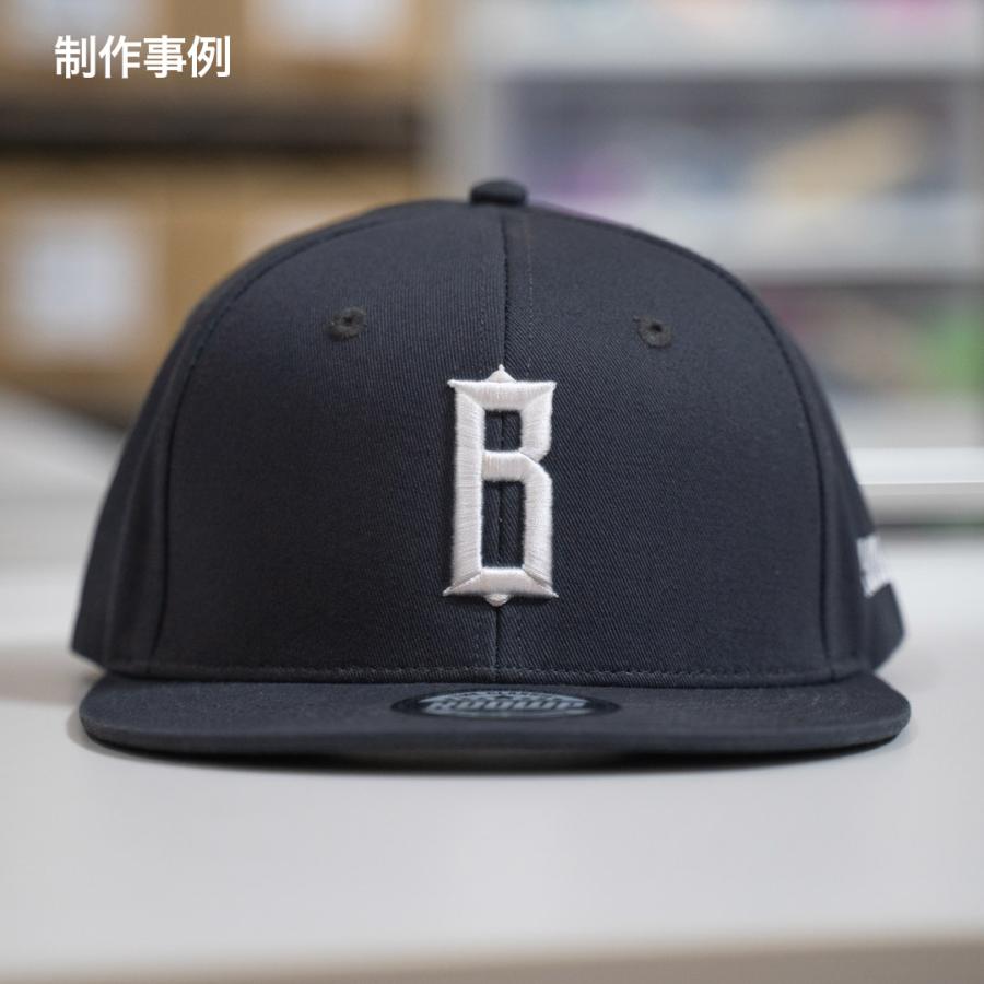 1文字オリジナルロゴ 3D立体刺繍キャップ スナップバック カスタム