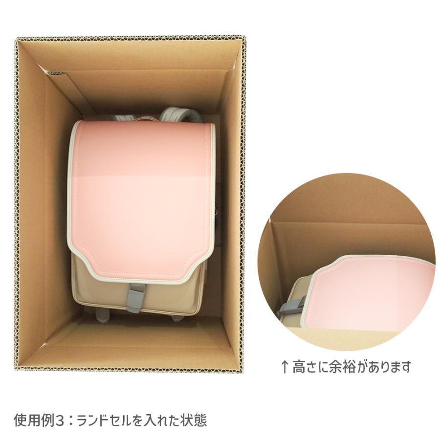 ダンボール 120サイズ 海外発送用 K5/W 長さ440×幅300×高さ300mm Y No.2W ダブルカートン 厚さ8mm（1枚） | ブランド登録なし | 05