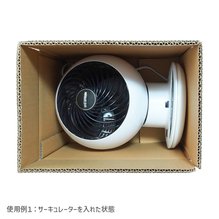 ダンボール 80サイズ 海外発送用 K5/W 長さ300×幅210×高さ