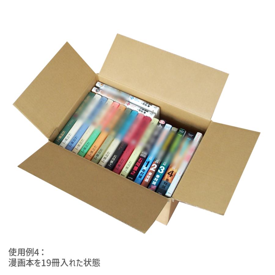 ダンボール 80サイズ 1枚だけ購入 長さ320×幅230×高さ150mm お ダンボール 80サイズ 1枚だけ購入 長さ320×幅230×高さ150mm お