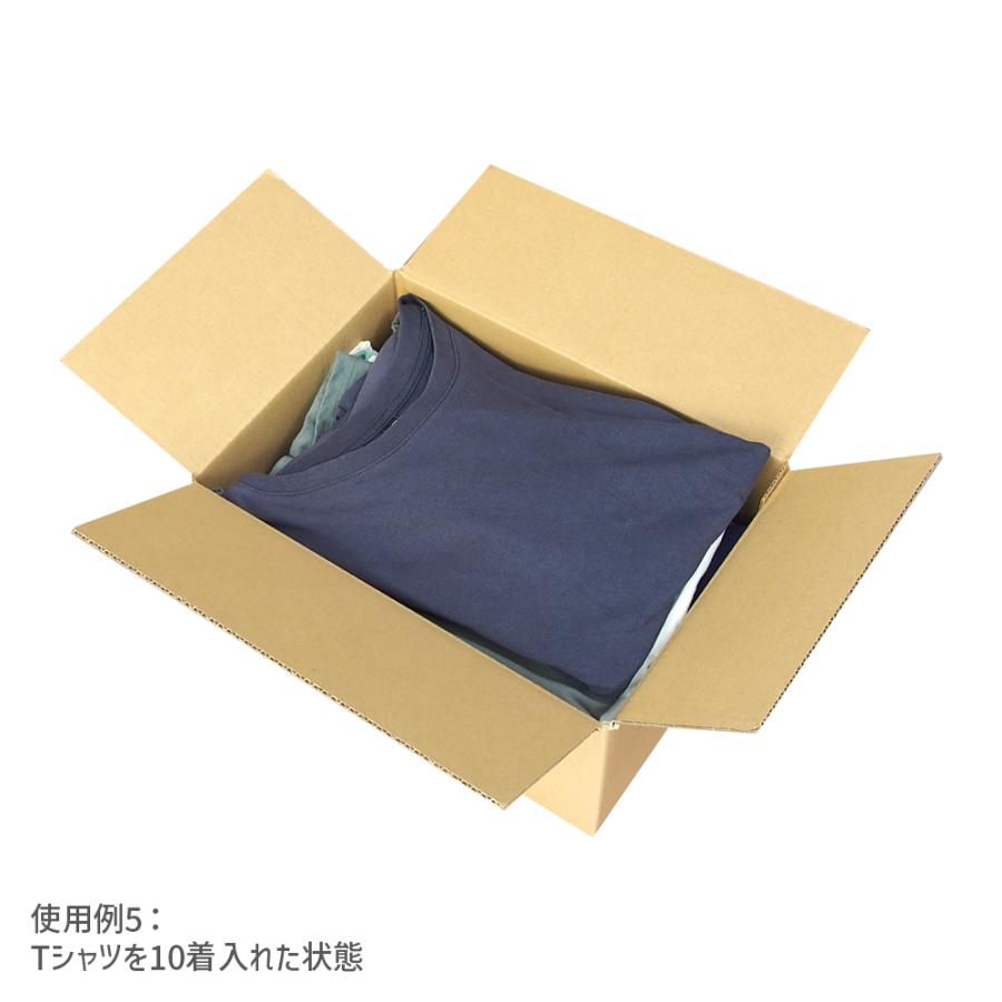 ダンボール 80サイズ 1枚だけ購入 長さ320×幅230×高さ150mm お ダンボール 80サイズ 1枚だけ購入 長さ320×幅230×高さ150mm お