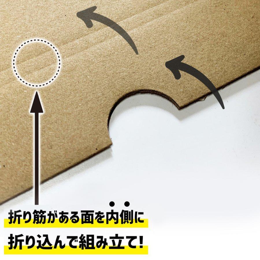 ダンボール メール便対応 クリックポスト ネコポス ゆうメール ゆう