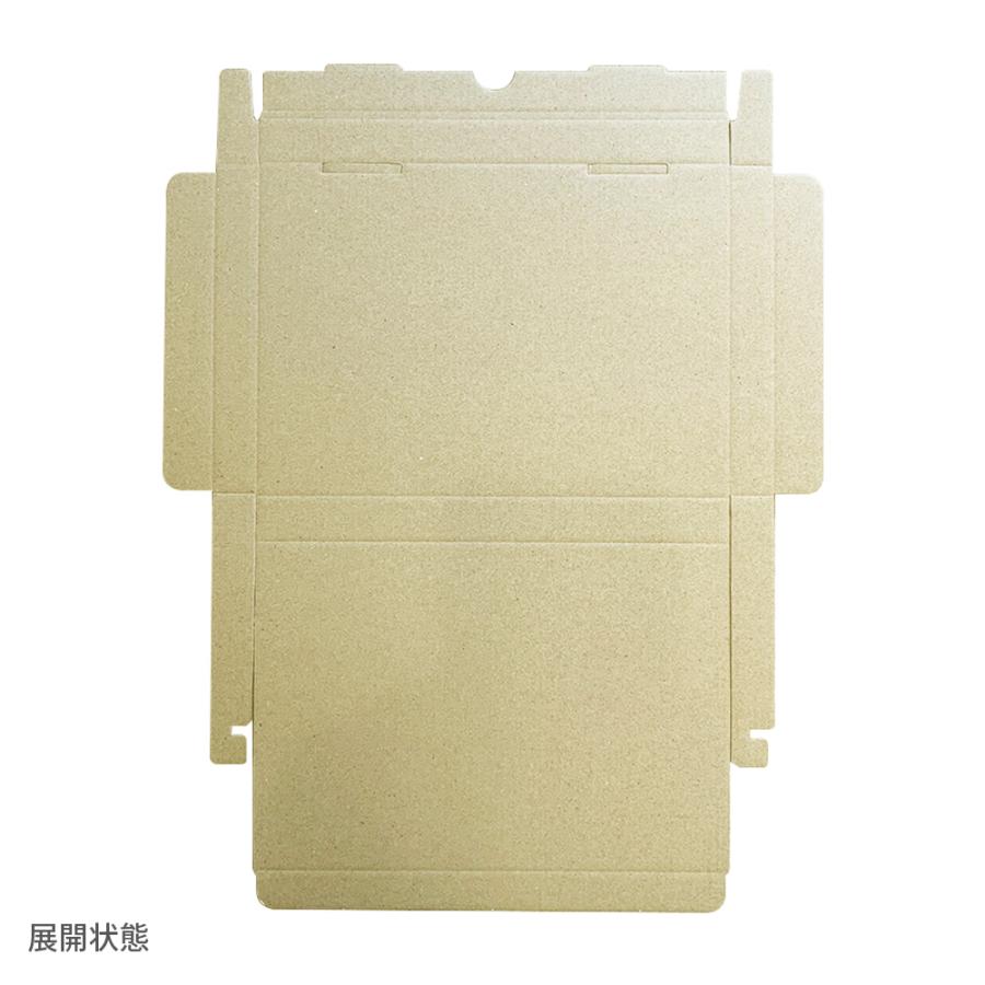 ダンボール メール便対応 クリックポスト ネコポス ゆうメール ゆう