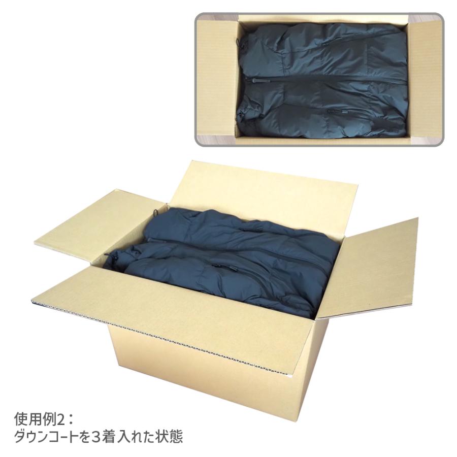 ダンボール 120サイズ 長さ510×幅340×高さ320mm BL-3（1枚） | ブランド登録なし | 04