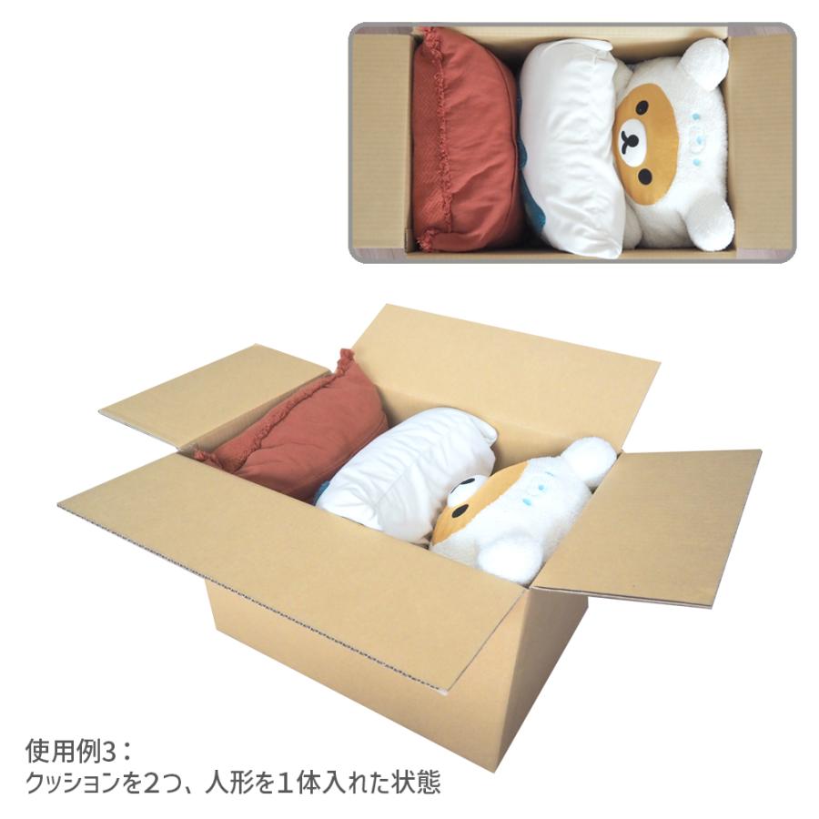 ダンボール 120サイズ 長さ510×幅340×高さ320mm BL-3（1枚） | ブランド登録なし | 05