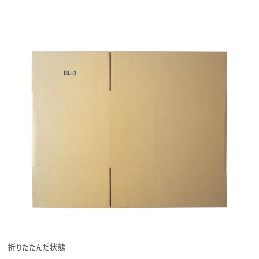ダンボール 120サイズ 長さ510×幅340×高さ320mm BL-3（1枚） | ブランド登録なし | 07