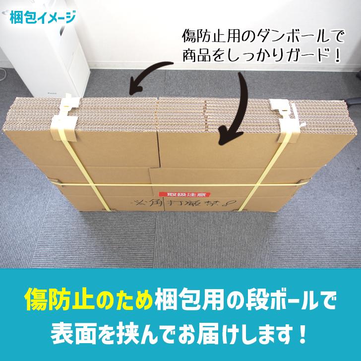 ダンボール 170サイズ 長さ680×幅480×高さ490ｍｍ C-特大ケース（1枚） | ブランド登録なし | 16