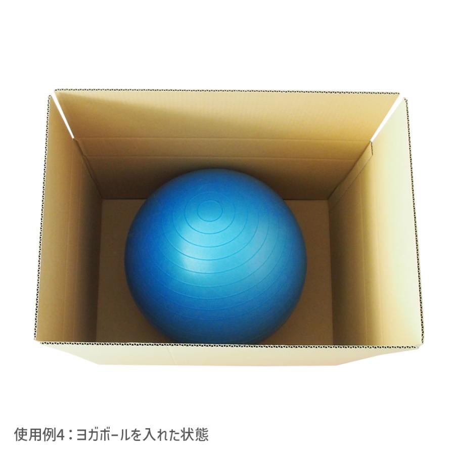 ダンボール 170サイズ 長さ680×幅480×高さ490ｍｍ C-特大ケース（1枚） | ブランド登録なし | 07