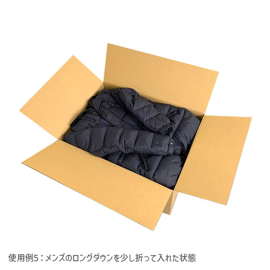 ダンボール 170サイズ 長さ680×幅480×高さ490ｍｍ C-特大ケース（1枚） | ブランド登録なし | 08