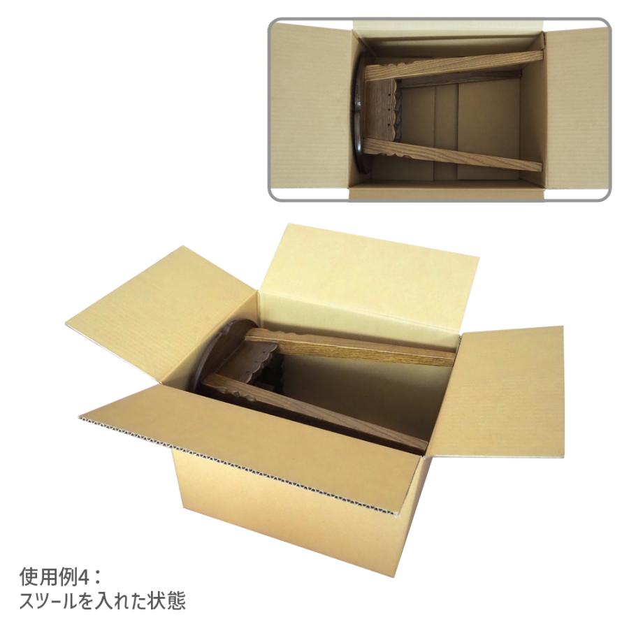 ダンボール 120サイズ 長さ405×幅335×高さ280mm Cケース（1枚） | ブランド登録なし | 06