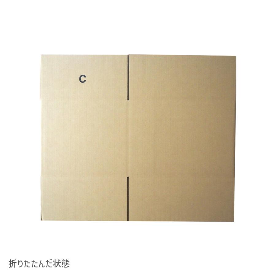 ダンボール 120サイズ 長さ405×幅335×高さ280mm Cケース（1枚） | ブランド登録なし | 07