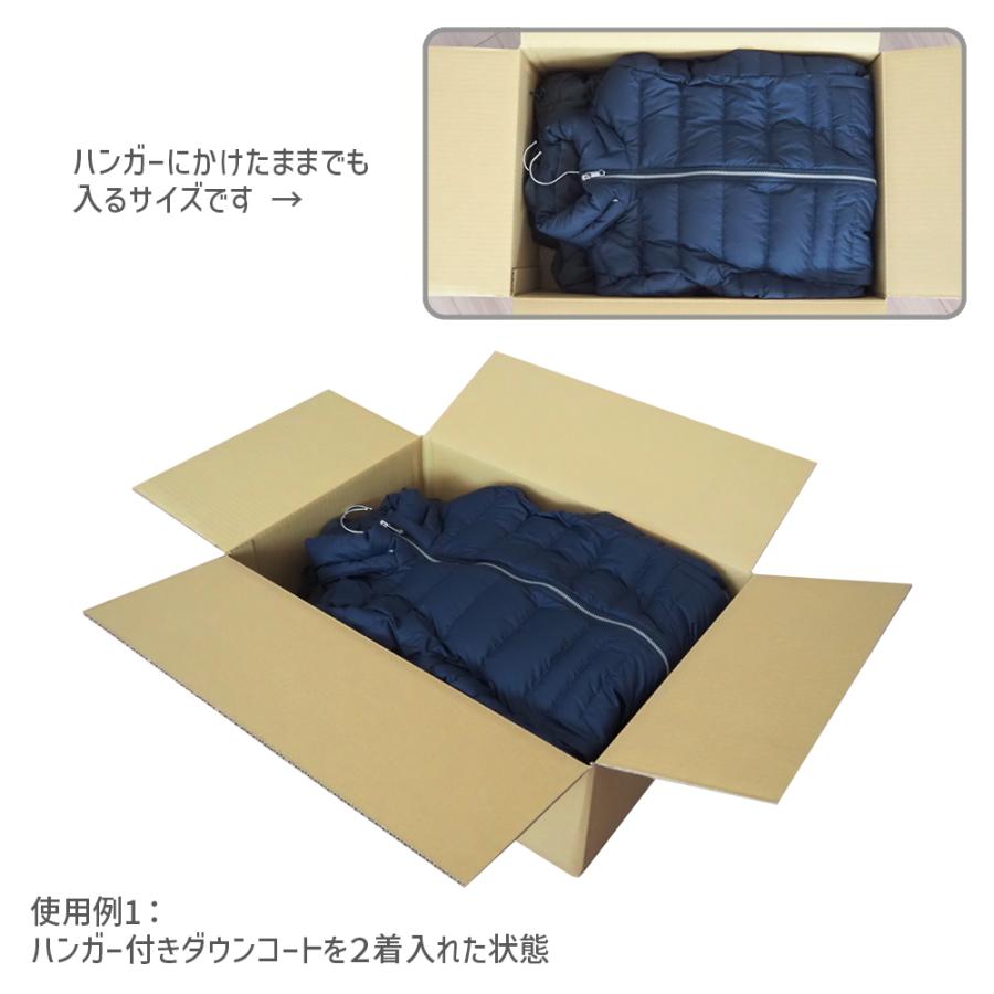 ダンボール 120サイズ 長さ560×幅380×高さ200mm J-3ケース（1枚） | ブランド登録なし | 03