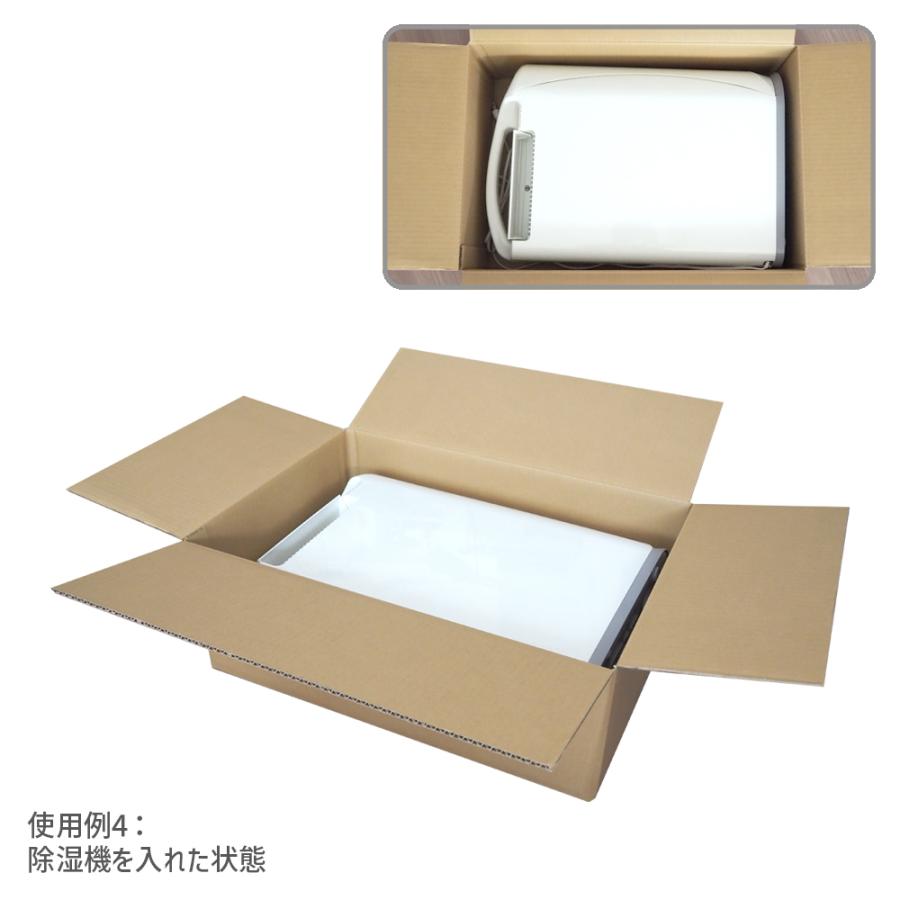 ダンボール 120サイズ 長さ560×幅380×高さ200mm J-3ケース（1枚） | ブランド登録なし | 06